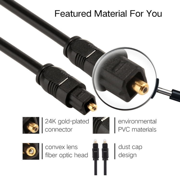 EMK 5m OD4,0mm Toslink Stecker auf Stecker digitales optisches Audiokabel, Länge: 5m