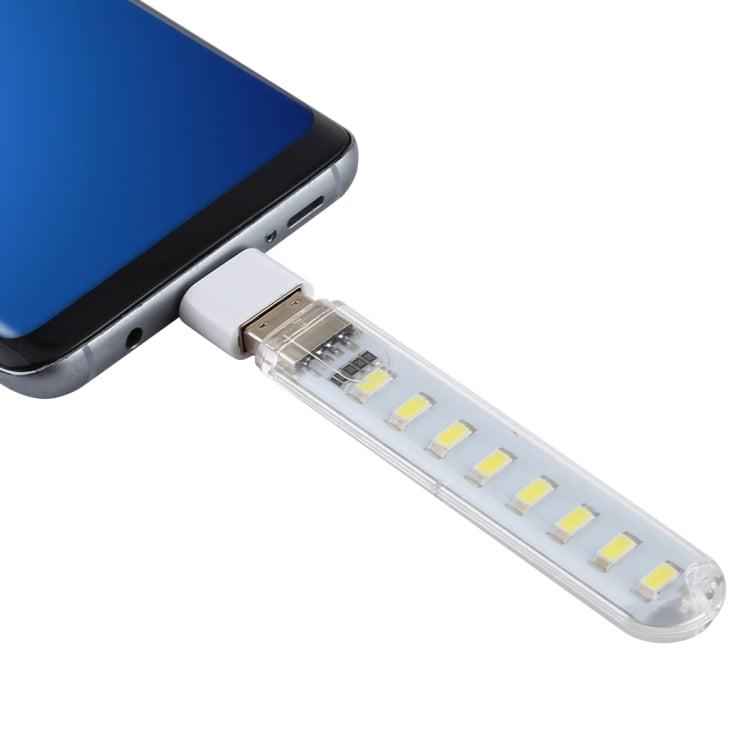 8 LEDs 5V 200LM USB LED-Buchleuchte tragbares Nachtlicht, mit Typ-C-Adapter, mit Typ-C-Adapter
