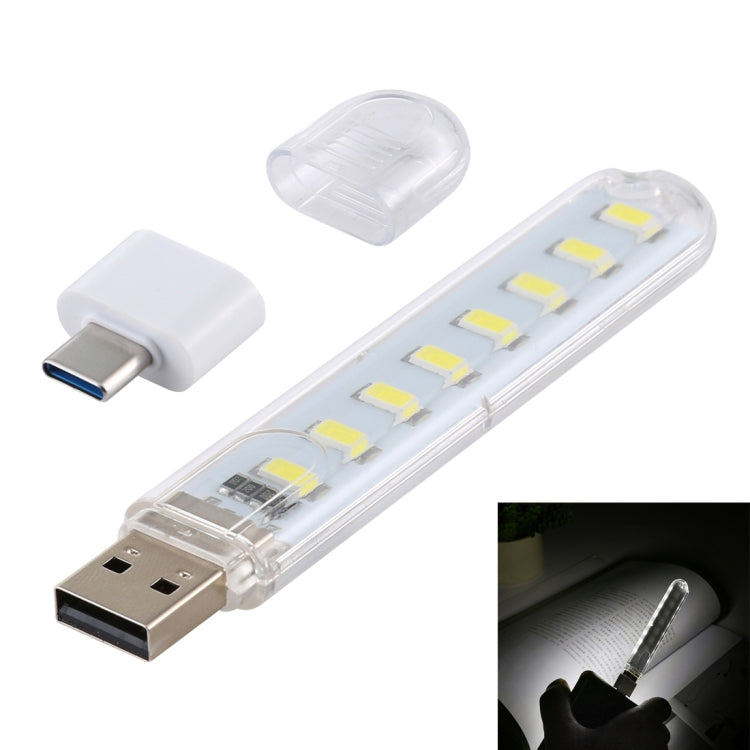 8 LEDs 5V 200LM USB LED-Buchleuchte tragbares Nachtlicht, mit Typ-C-Adapter, mit Typ-C-Adapter