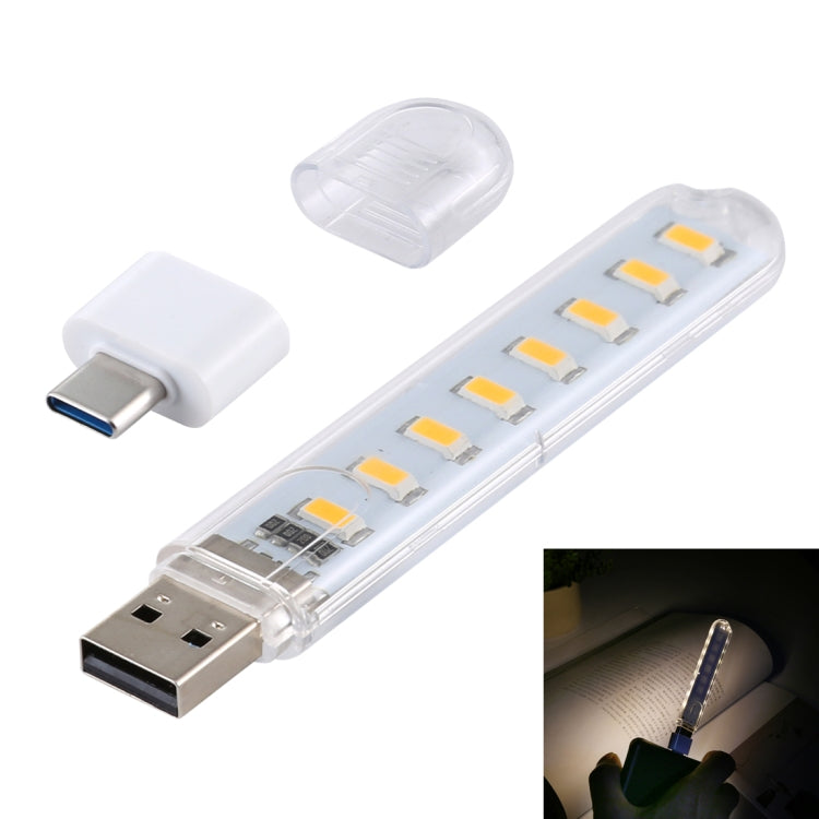 8 LEDs 5V 200LM USB LED-Buchleuchte tragbares Nachtlicht, mit Typ-C-Adapter, mit Typ-C-Adapter