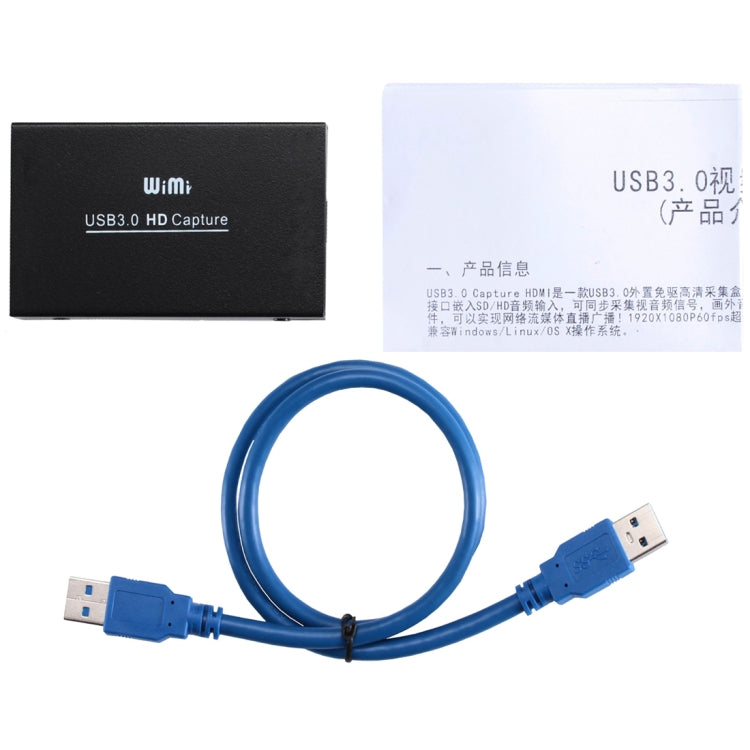 WIMI EC288 USB 3.0 HDMI 1080P Video Capture Device Stream Box, No Need Install Driver