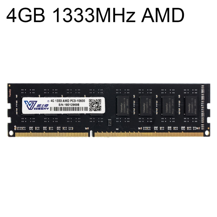 Vaseky 4GB 1333MHz AMD PC3-10600 DDR3 PC-Speicher-RAM-Modul für Desktop, 4GB 1333MHz AMD