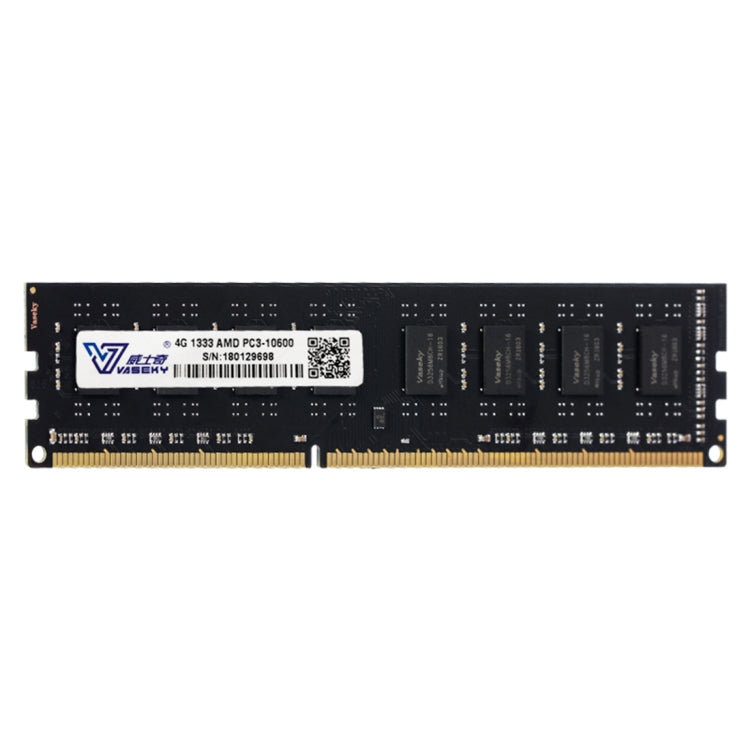Vaseky 4GB 1333MHz AMD PC3-10600 DDR3 PC-Speicher-RAM-Modul für Desktop, 4GB 1333MHz AMD
