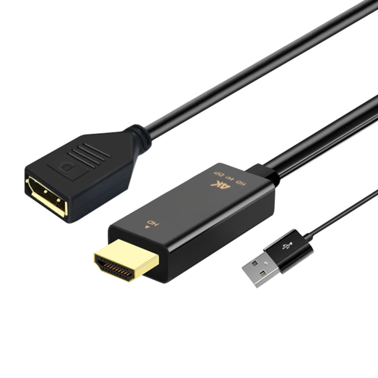 H146 HDMI-Stecker + USB 2.0-Stecker auf DisplayPort-Buchse Adapterkabel, Länge: 25 cm