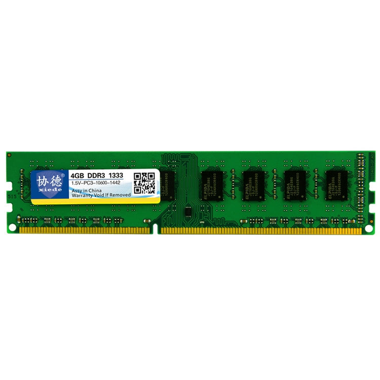 XIEDE X037 DDR3 1333MHz 4GB Allgemeiner AMD Special Strip Speicher RAM-Modul für Desktop-PC, 1333MHz 4GB Allgemeiner AMD Special Strip