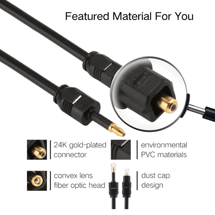 1.5m OD4.0mm Toslink Male to 3.5mm Mini Toslink Male Digital Optical Audio Cable, 1.5m