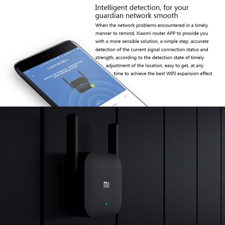 Original Xiaomi Mi WiFi Amplifier Pro 300Mbps WiFi Smart Extender Router with 2x2 External Antennas, US Plug(Black)