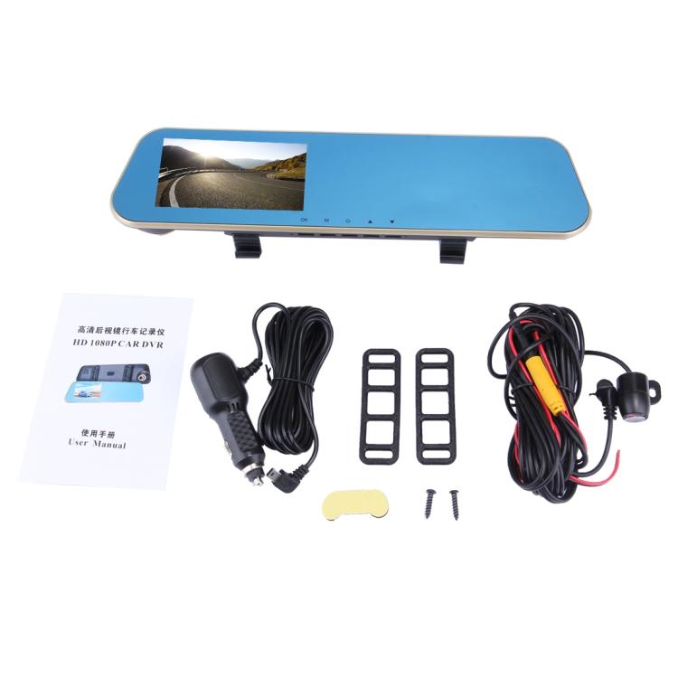 Linke Bildschirmanzeige Rückspiegel Fahrzeug-DVR, Allwinner-Programme, 2 x Kameras 1080P HD 140 Grad Weitwinkel, Unterstützung von GPS-Anschluss / Bewegungserkennung / Nachtsicht / TF-Karte / G-Sensor, Rückspiegel-Fahrzeug-DVR