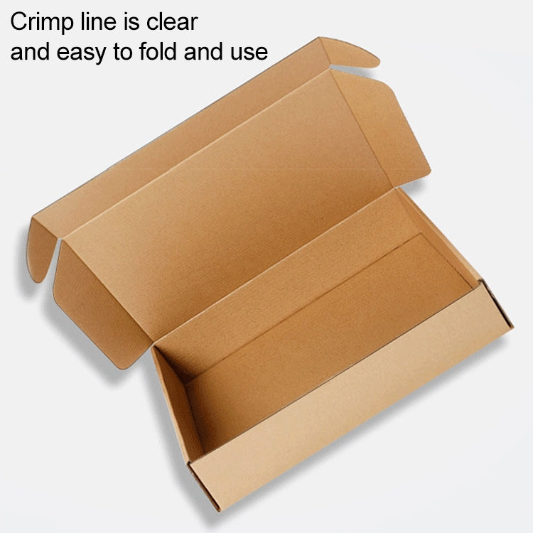 100 PCS Kraft Paper Shipping Box Packaging Box, Size: T8, 29x29x8cm, 29x29x8cm