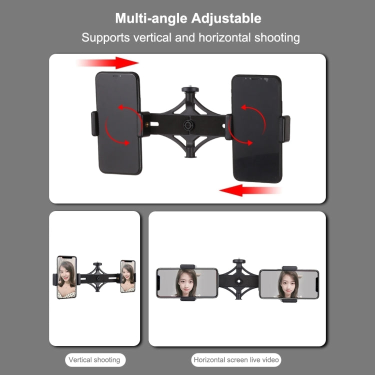 PULUZ Tripod Mount +  Extension Rod + Live Broadcast Dual Phone Bracket + 6.2 inch 16cm LED Ring Vlogging Video Light Kits, 4 in 1 Live Broadcast Kits