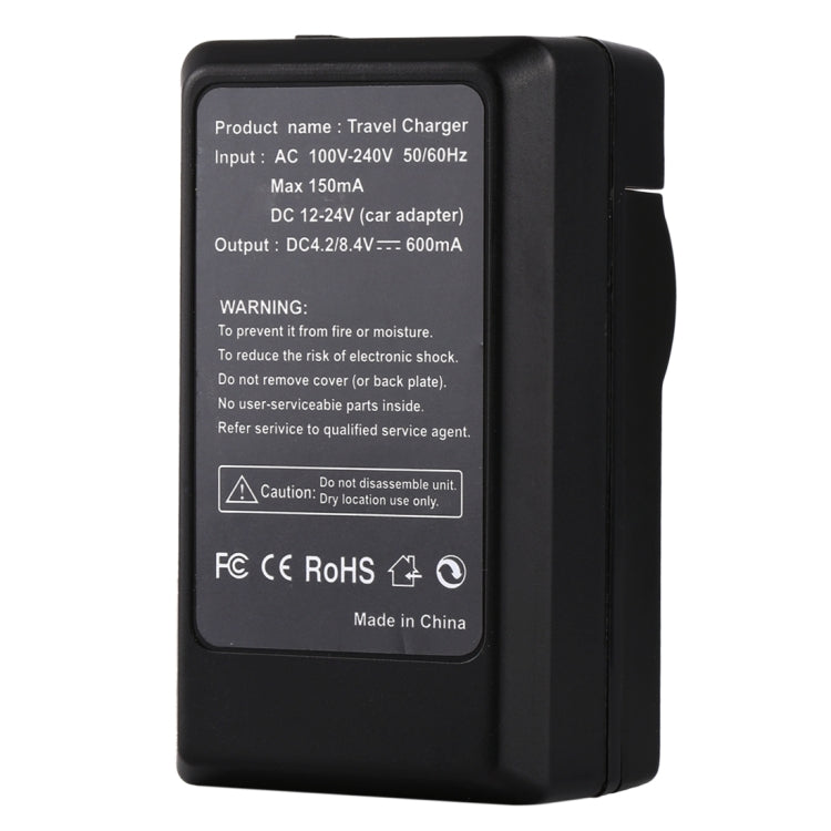 PULUZ Digital Camera Battery Car Charger for Casio NP-110 Battery