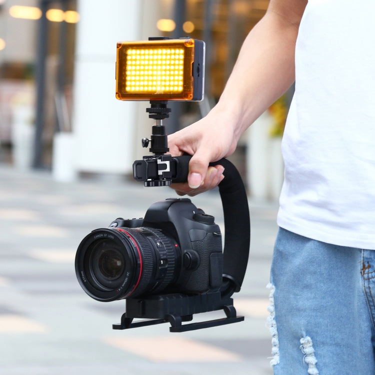 PULUZ U/C Shape 3-Head Cold Shoes Portable Handheld DV Bracket Stabilizer for All SLR Cameras and Home DV Camera, C-Shaped Bracket