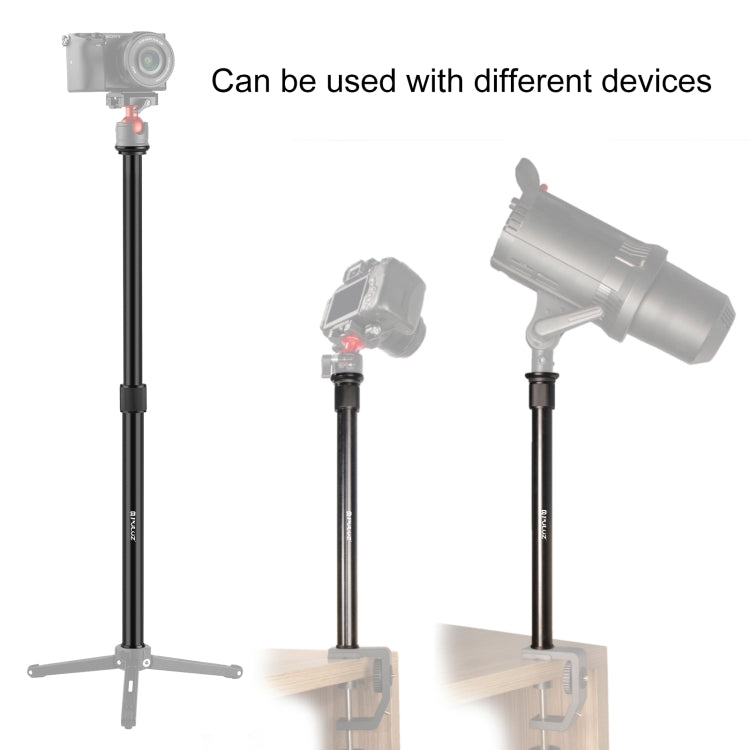 PULUZ Telescopic Extension Central Shaft Rod Monopod Holder, Rod Length: 33-60cm(Black)