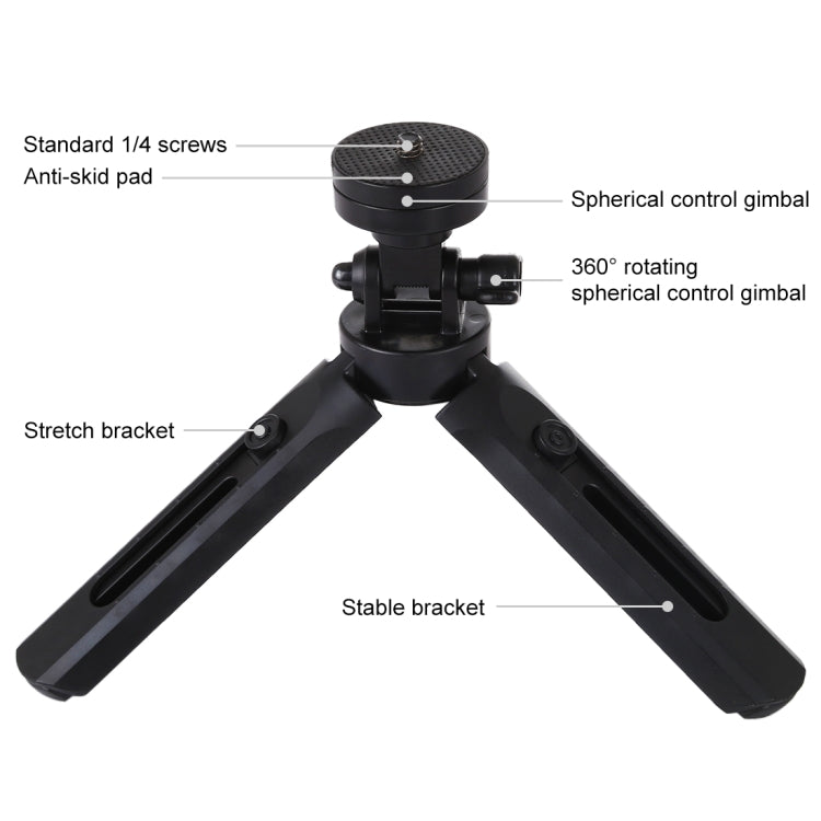 PULUZ verstellbares 5-Stufen-Tischstativ mit 1/4-Zoll-Gewinde für DSLR- und Digitalkameras, verstellbare Höhe: 16,5–21,5 cm