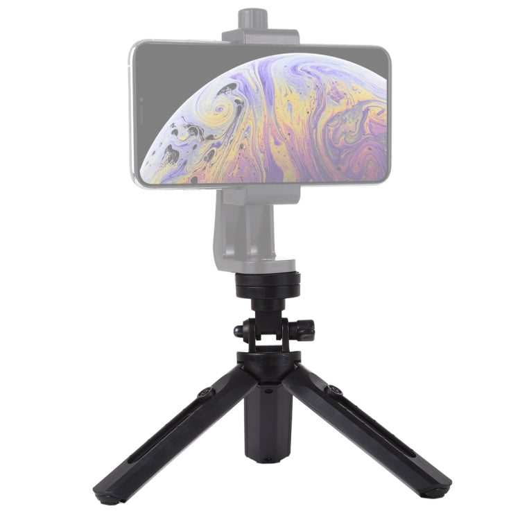 PULUZ verstellbares 5-Stufen-Tischstativ mit 1/4-Zoll-Gewinde für DSLR- und Digitalkameras, verstellbare Höhe: 16,5–21,5 cm