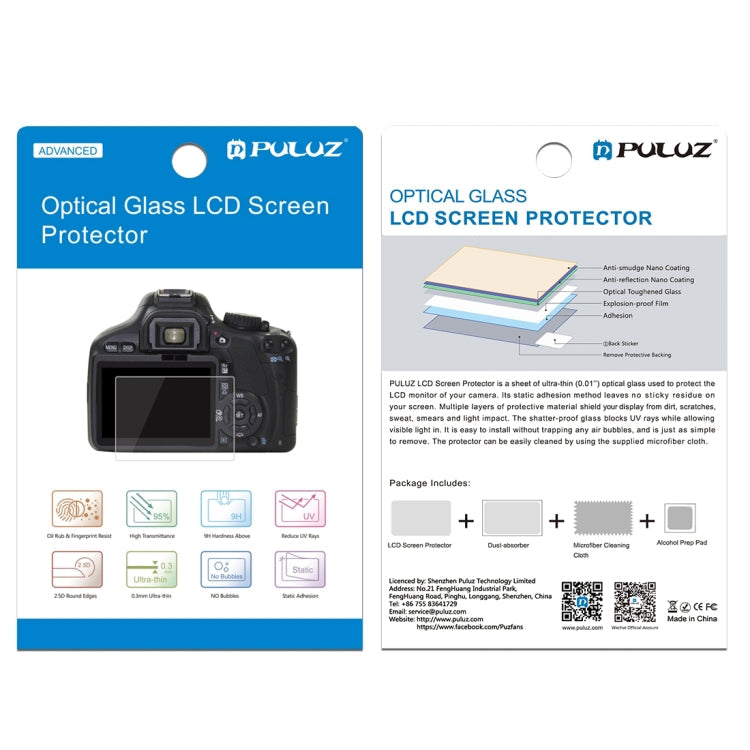 PULUZ 2.5D 9H Tempered Glass Film for Fujifilm X100T, Compatible with Fujifilm XE2 / XE2S / X100F, X100T Protector