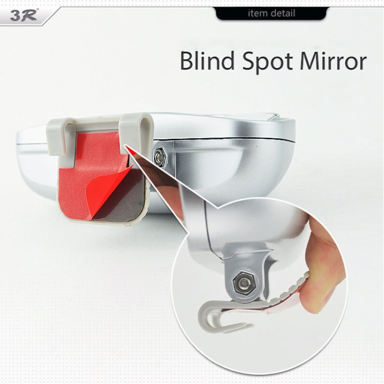 Right Side Rear View Blind Spot Mirror Universal adjustable Wide Angle Auxiliary Mirror, 3R-028R(Black), 3R-028R