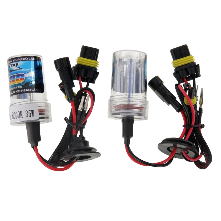 DC12V 35W H11 HID Xenon Light Single Beam Super Vision Waterproof Head Lamp, Color Temperature: 8000K, Pack of 2, H11+35W 8000K