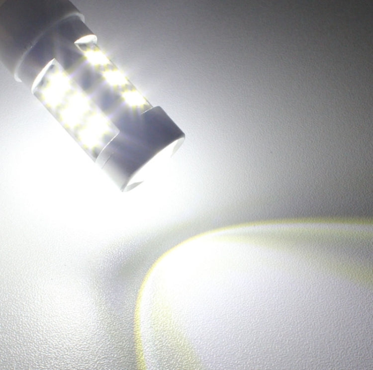 H4 4.2W 630LM White Light 21 LED 2835 SMD Car Headlamp Bulb, Constant Current, DC 12-24V, H4 4.2W
