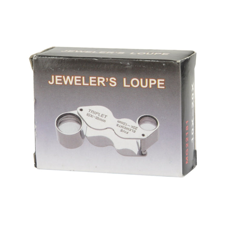 10X - 20X Portable & Rotatable Handheld Jewelry Loupe Magnifier Reading Magnifier (MG22181), 10X - 20X