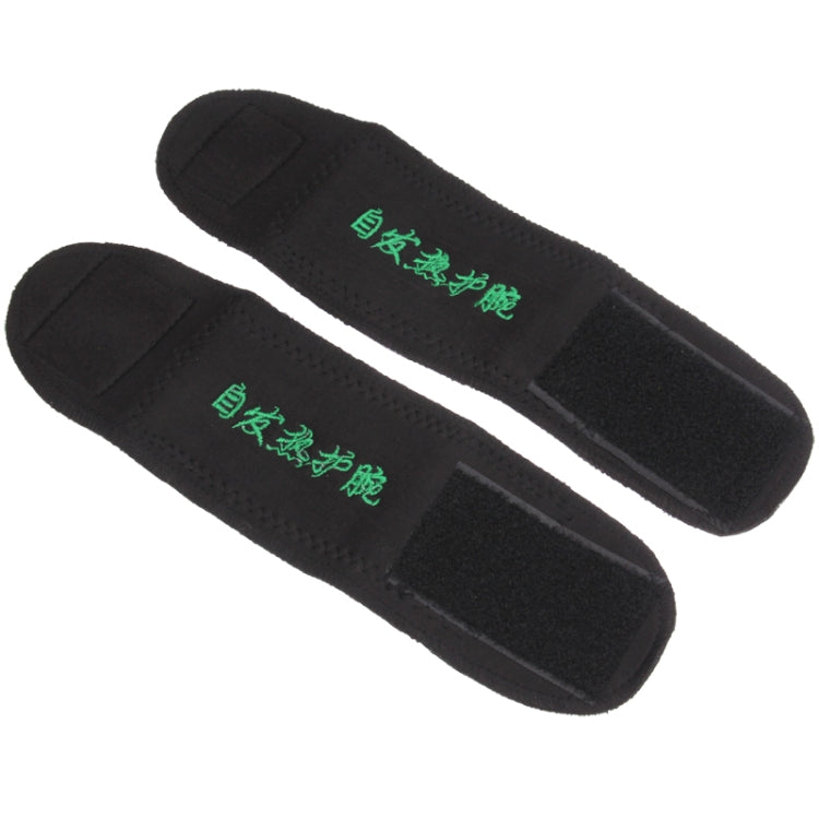 Infrared Magnetic Therapy Self-Heating Wrist Protector, Wrist Protector