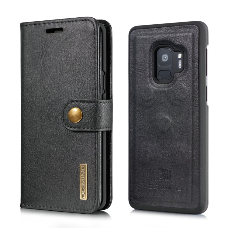 DG.MING for Galaxy S9 Crazy Horse Texture Horizontal Flip Detachable Magnetic Protective Case with Holder & Card Slots & Wallet, Galaxy S9