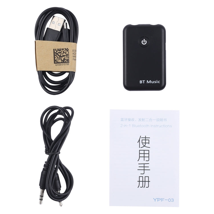 For PC, TV, Home Stereo, Phone