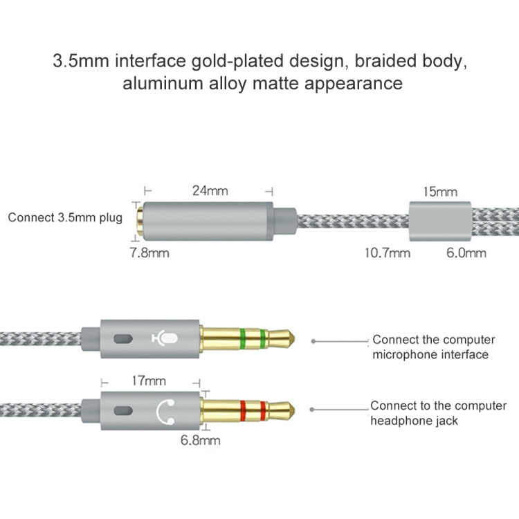 YH192 2 in 1 3.5mm Female to Microphone + Audio Male Braided Audio Cable, Length: 22cm, YH192