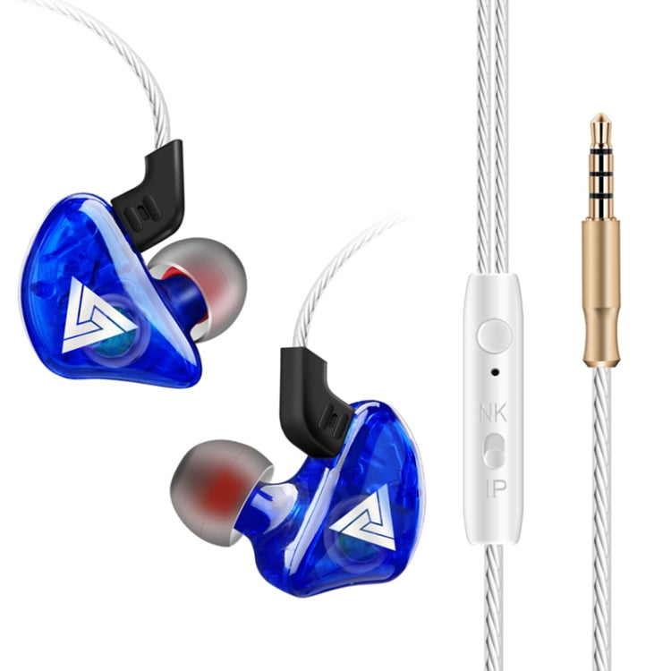 QKZ CK5 HIFI In-Ear-Kopfhörer Star mit der gleichen Musik