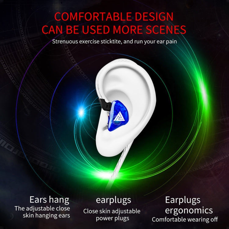 QKZ CK5 HIFI In-Ear-Kopfhörer Star mit der gleichen Musik