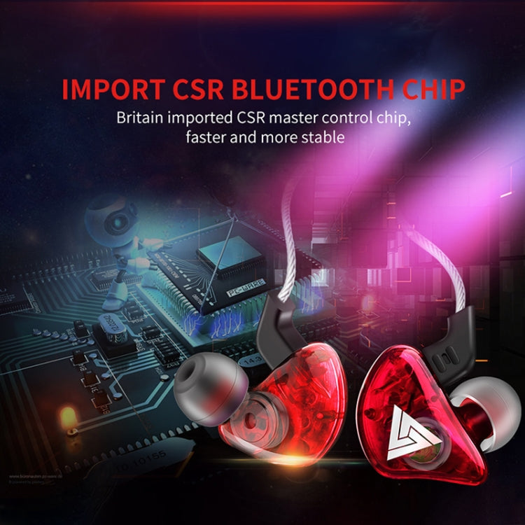 QKZ CK5 HIFI In-Ear-Kopfhörer Star mit der gleichen Musik