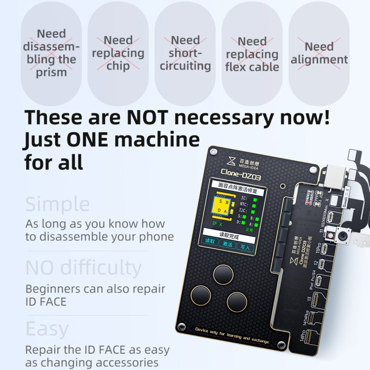 MEGA-IDEA DZ03 Battery Activation & Face ID Dot Matrix Programmer for iPhone 8-14 Pro Max, Plug: US, SPT0648A, SPT0648B