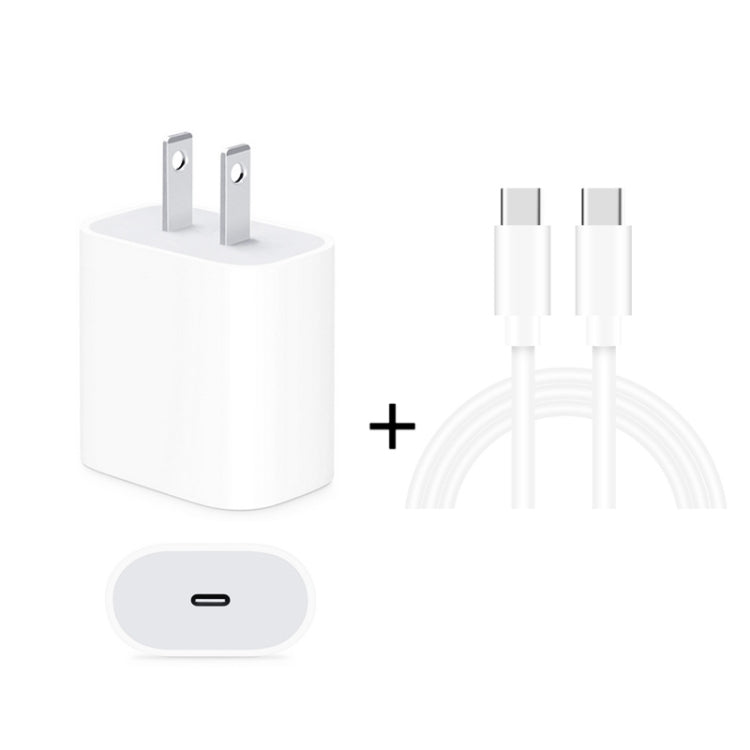 2 in 1 Single USB-C / Type-C Port Travel Charger + 3A PD 3.0 USB-C / Type-C to USB-C / Type-C Fast Charge Data Cable Set, Cable Length: 2m, 18W 2m