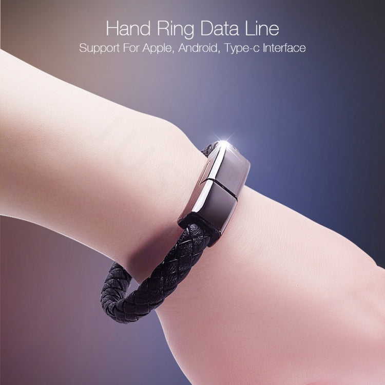 Lightning Bracelet Cable 22.5cm Fast Charging Brown
