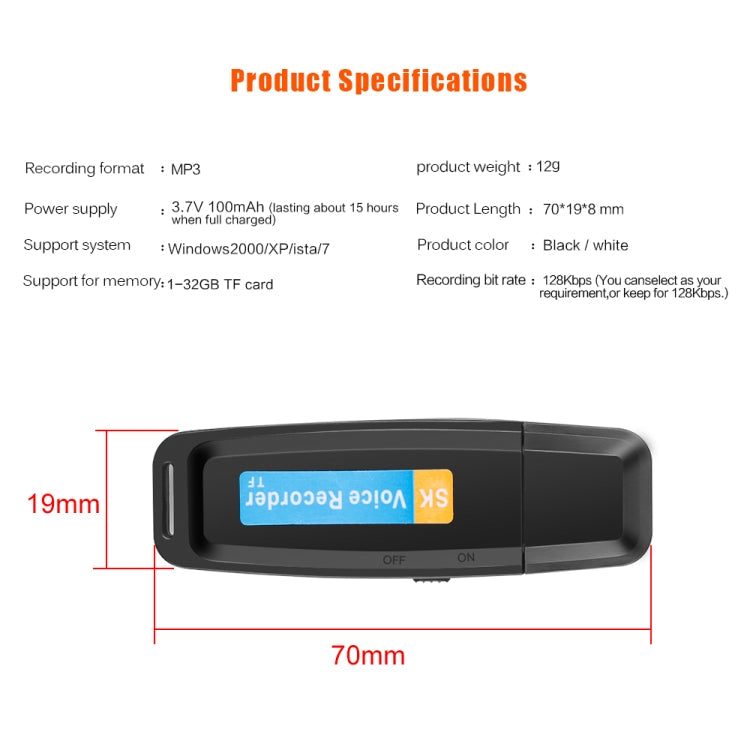 SK001 Professional Rechargeable U-Disk Portable USB Digital Audio Voice Recorder Pen Support TF Card Up to 32GB Dictaphone Flash Drive(White)