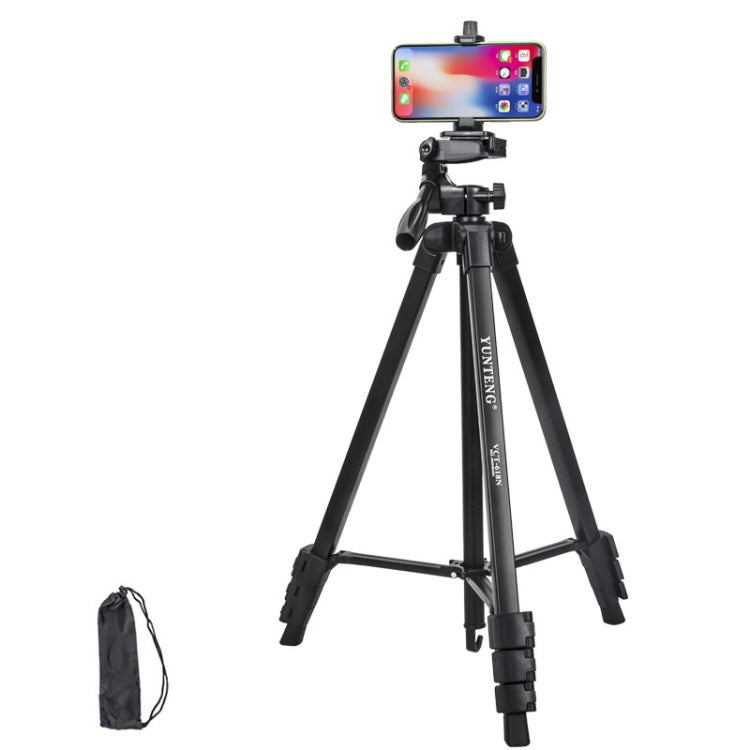 YUNTENG VCT-618N 1.8m Aluminum Tripod Mount, VCT-618N