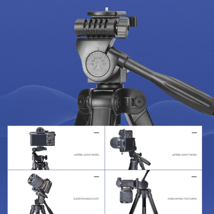 YUNTENG VCT-618N 1.8m Aluminum Tripod Mount, VCT-618N