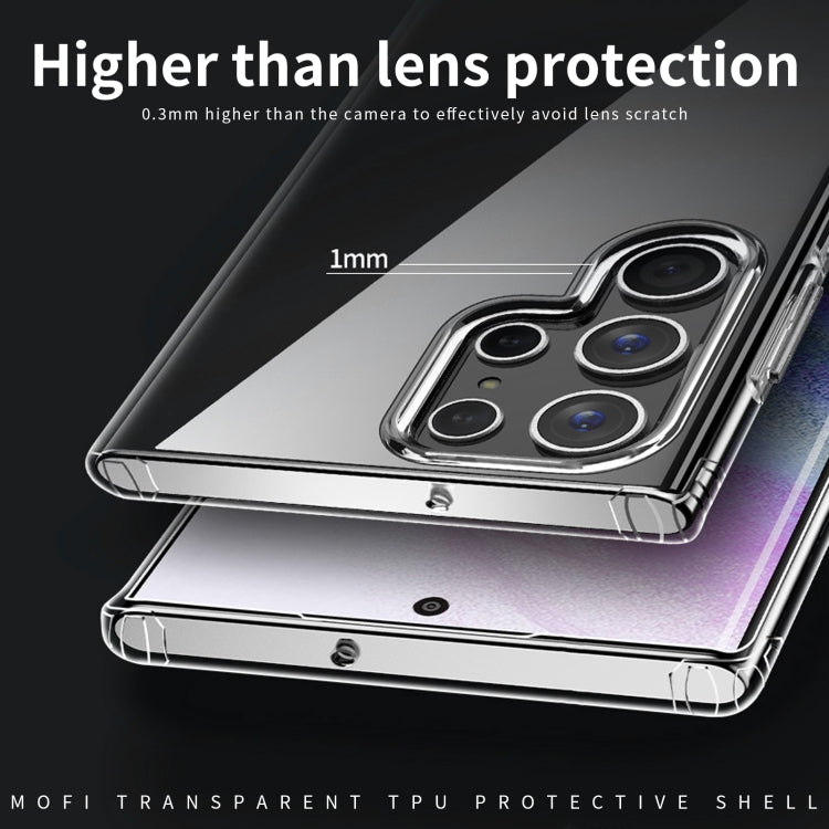 MOFI Ming series Fully Transparent Ultra-thin TPU Soft Shell All-round Protective Shell, For Samsung Galaxy S22 Ultra 5G