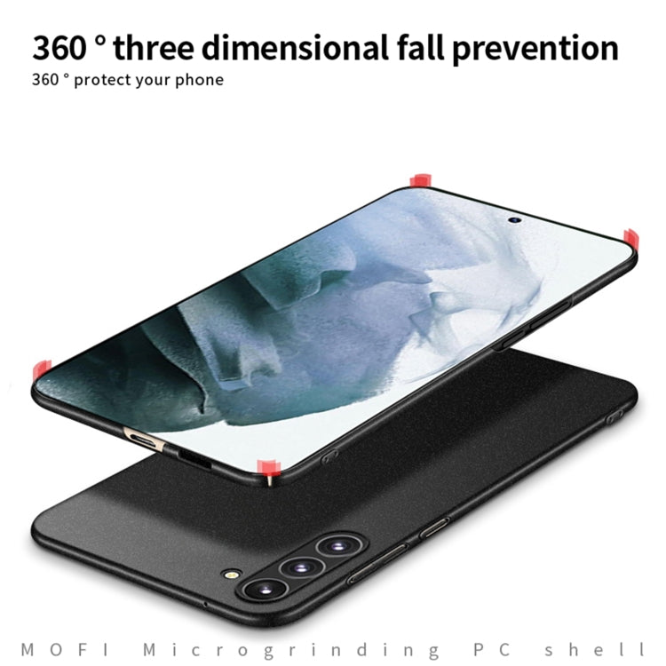 MOFI Fandun Series Frosted Ultra-thin PC Hard Phone Case, For Samsung Galaxy S23 5G, For Samsung Galaxy S23+ 5G, For Samsung Galaxy S23 Ultra 5G
