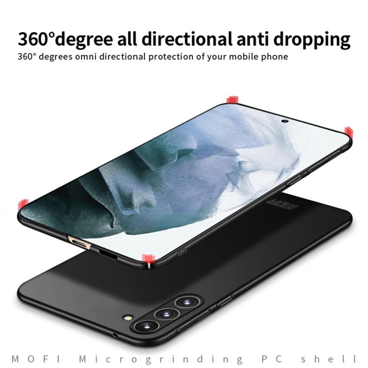 MOFI Frosted PC Ultra-thin Hard Phone Case, For Galaxy S26+ 5G, For Galaxy S26 Edge 5G, For Galaxy S26 Ultra 5G, For Galaxy S26 5G, For Galaxy A57 5G, For Galaxy A37 5G, For Galaxy S25 FE 5G, For Galaxy A07 4G