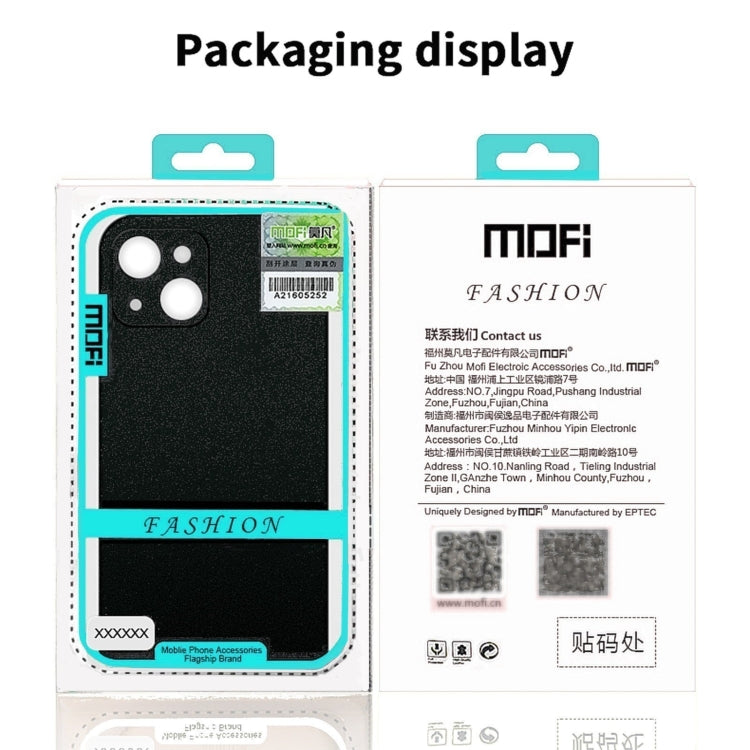 MOFI Fandun Series Frosted PC Ultra-thin All-inclusive Phone Case, For iPhone 16, For iPhone 15 Pro Max, For iPhone 15 Pro, For iPhone 15 Plus