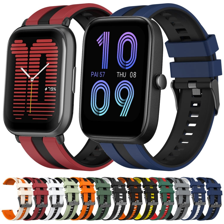 20mm Two-Color Sports Silicone Watch Band, For Amazfit GTS 3