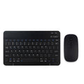YS-001 9.7-10.1 Inch Tablets Phones Universal Mini Wireless Bluetooth Keyboard, 9.7-10.1 inch Only Keypad, 9.7-10.1 inch with Bluetooth Mouse, 9.7-10.1 inch  with Bluetooth Mouse