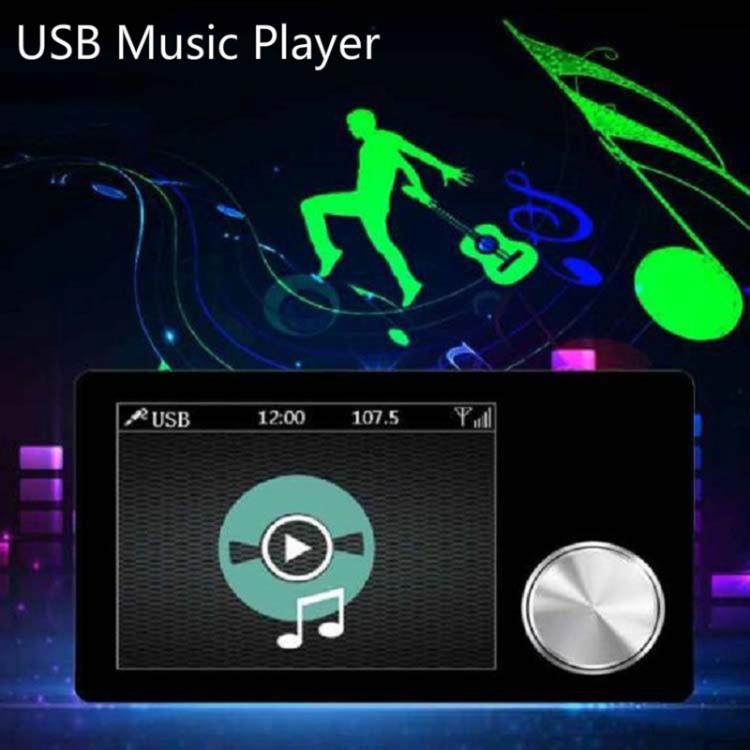 2.8 inch Car DAB+Digital Broadcasting Colorful Screen Receiver FM Forwarding AUX Output, 2.8 inch