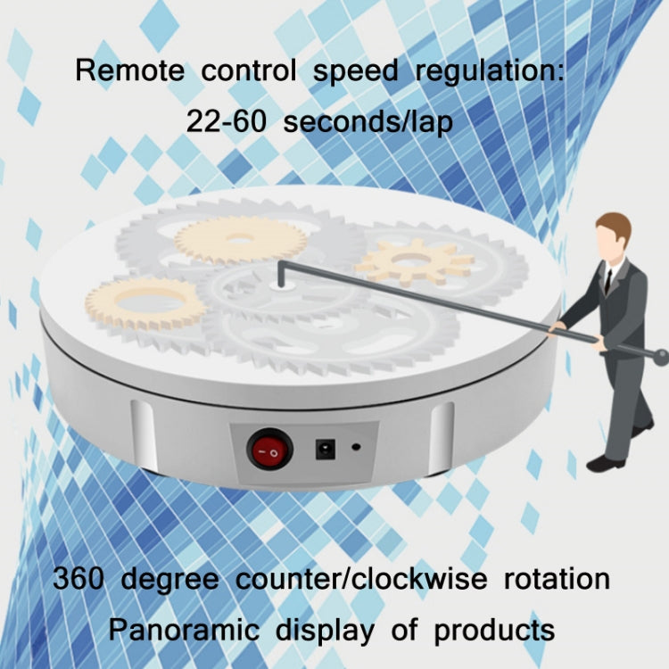 30cm Remote Control Speed Electric Turntable Sample Display Stand, 30cm, AU Plug, 30cm, EU Plug, 30cm, UK Plug