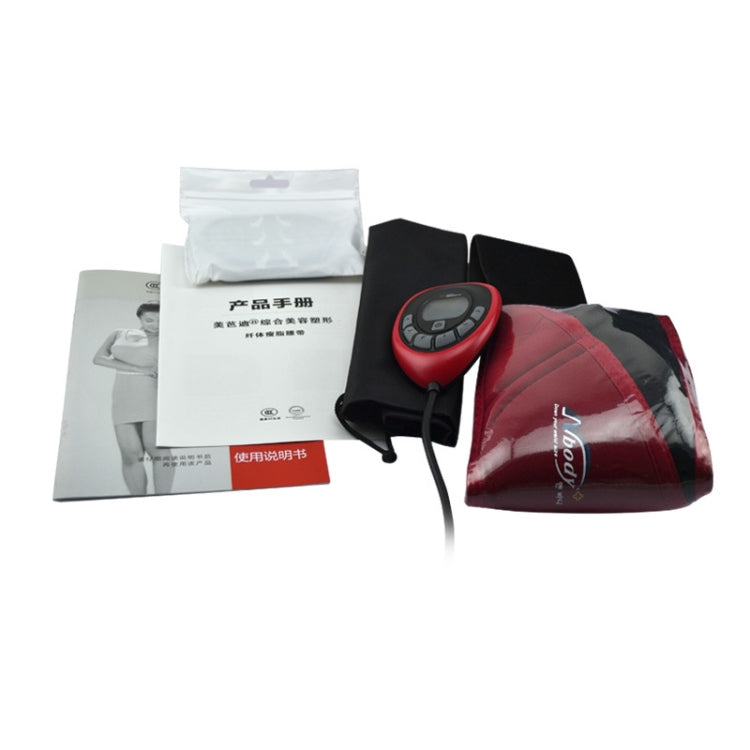 MBODY Fitness Slimming Belt Thin Belly Slimming Machine Postpartum Belly Belt