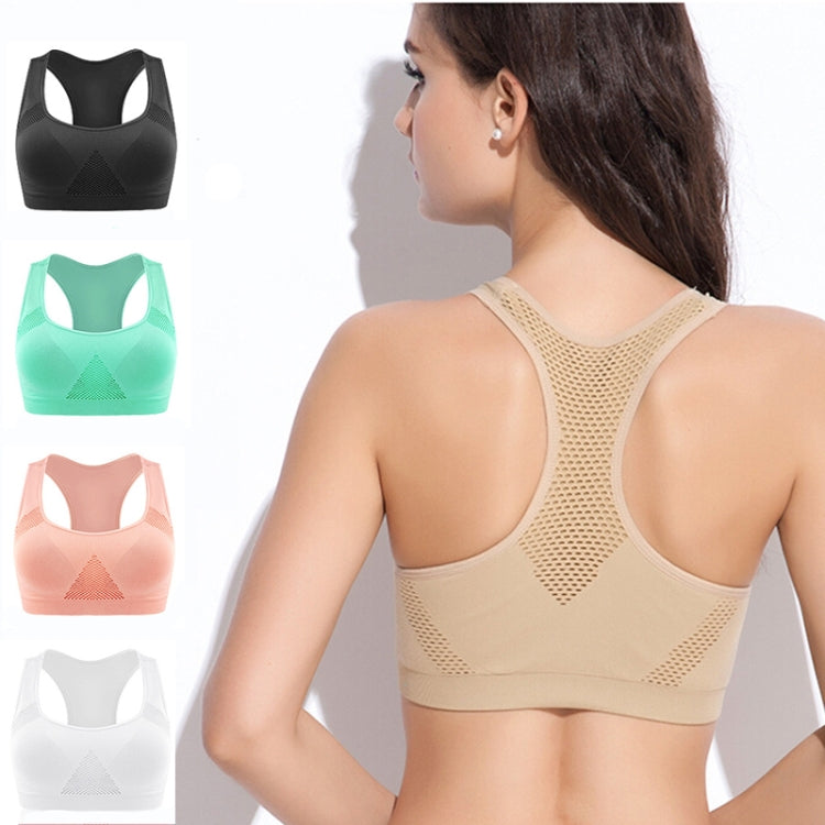 High Stretch Breathable Top Fitness Women Padded Sports Bra, Size:M (Khaki)