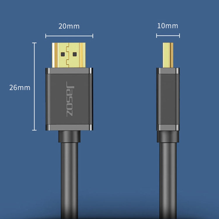 Jasoz High-Definition Projector Computer Video Cable Oxygen-Free Copper Core, Cable Length: 2m