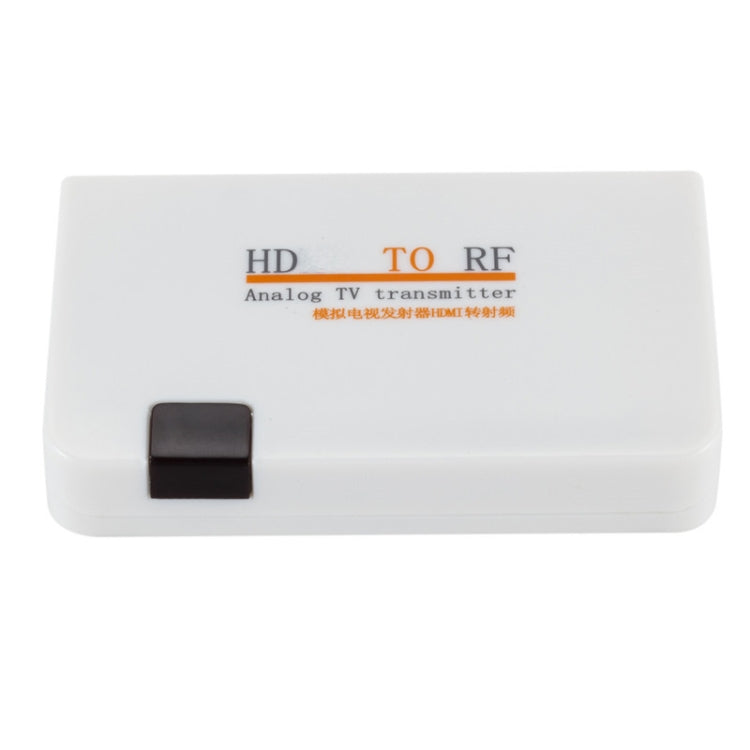 HDMI to RF HD Signal Converter