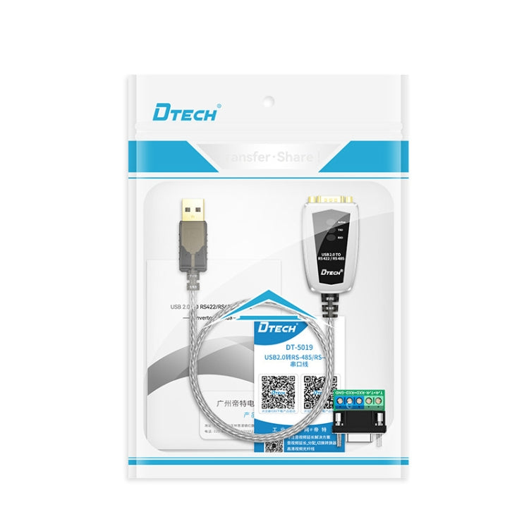 DTECH DT-5119 0,5 m USB-auf-RS485/422 industrieller Konverter Serielles Leitungskommunikationsadapter, DT-5119 0,5 m